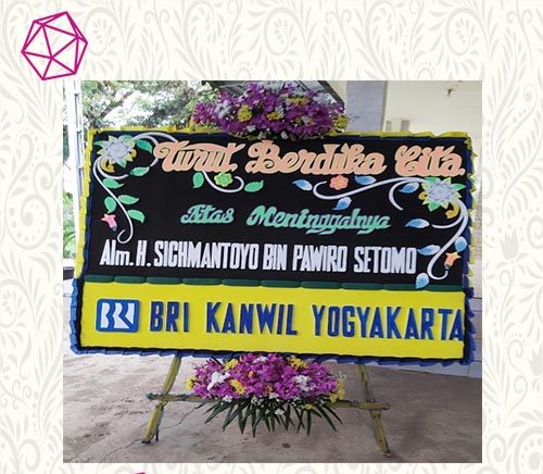 PBD-33 Karangan Bunga Papan Duka Cita